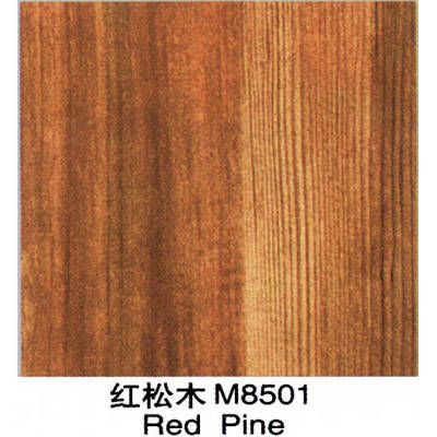 优帅地板-珍珠面-红松木M8501产品图片,优帅地板-珍珠面-红松木M8501产品相册 - 上海优帅木业驻重庆办事处