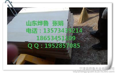 河南洛阳汽车展专用地台板生产厂家工业展示用4cm地台板批发图片_高清图_细节图-宁津县烨鲁木业 -