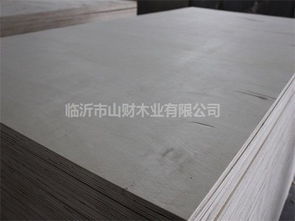 多层沙发板生产厂家批发 临沭沙发板生产厂家批发 山财木业
