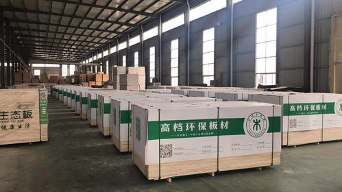 装修板材就选中木樵夫,你值得信赖