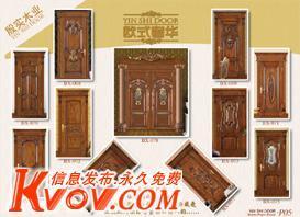 殷实木业 经营高、中档实木套装门、实木家具-dlhxsp11-KVOV信息发布网_分类信息网站