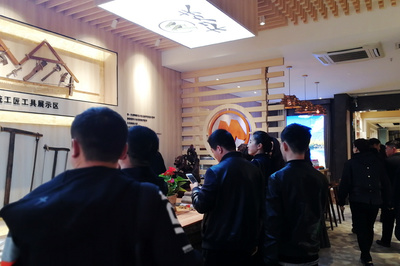 华杰木业 | 2019经销商盈利服务系统说明会圆满成功