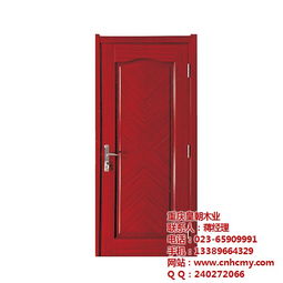 实木门品牌 西安木门 重庆皇朝木业公司